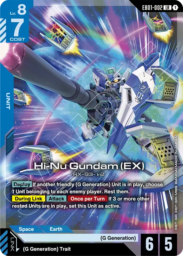 Hi-Nu Gundam (EX) (EB01-002) card