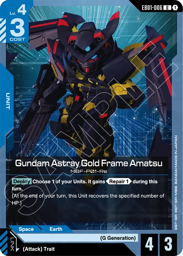 Gundam Astray Gold Frame Amatsu (EB01-006) card
