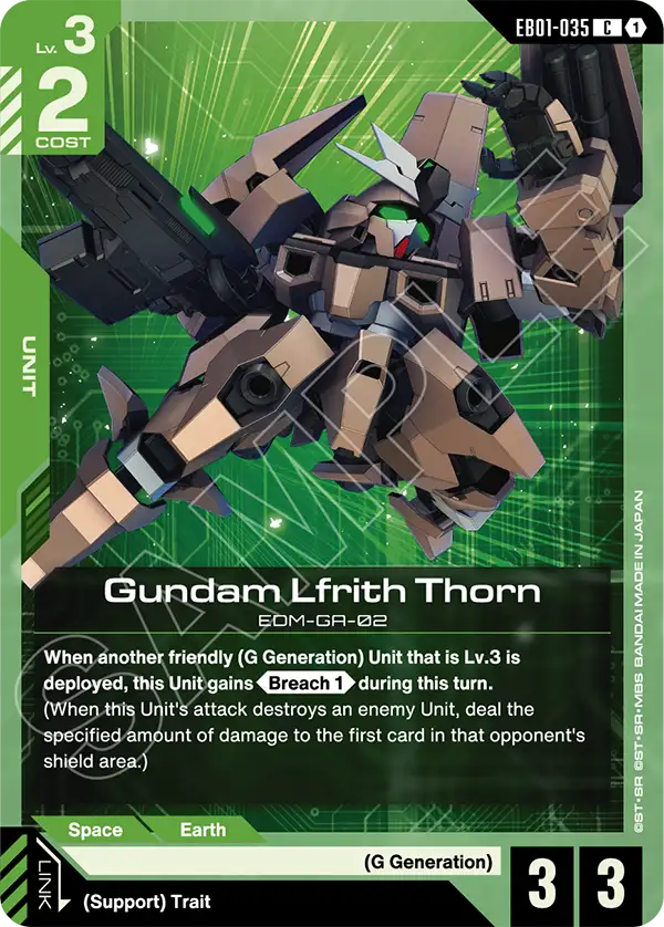 Gundam Lfrith Thorn (EB01-035) card