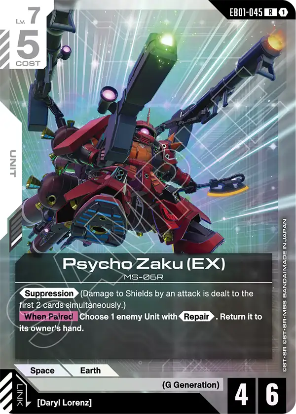 Psycho Zaku (EX) (EB01-045) card