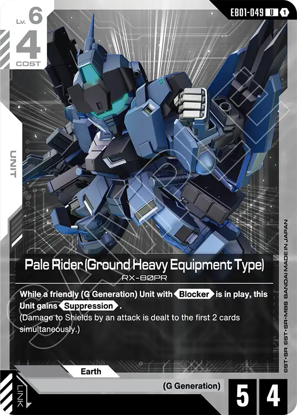 Pale Rider (Ground Heavy Equipment Type) (EB01-049) card