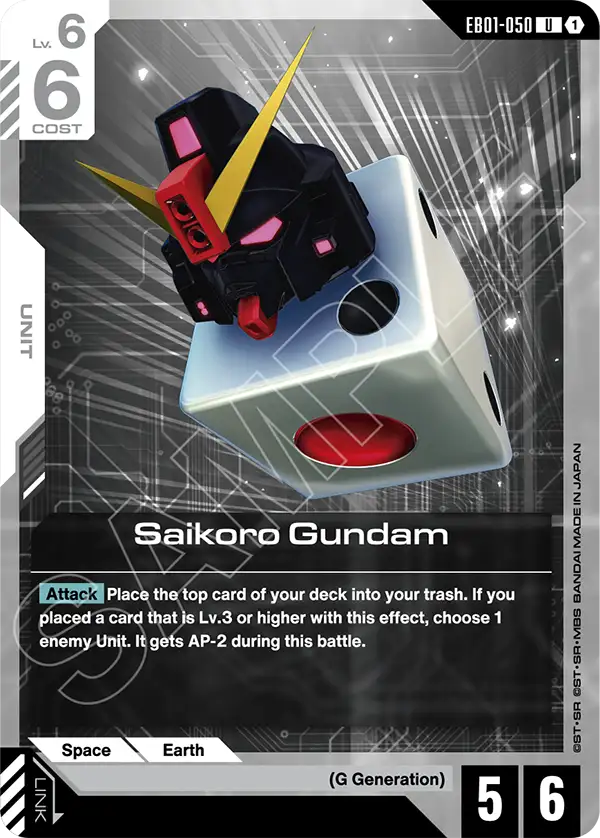 Saikoro Gundam (EB01-050) card