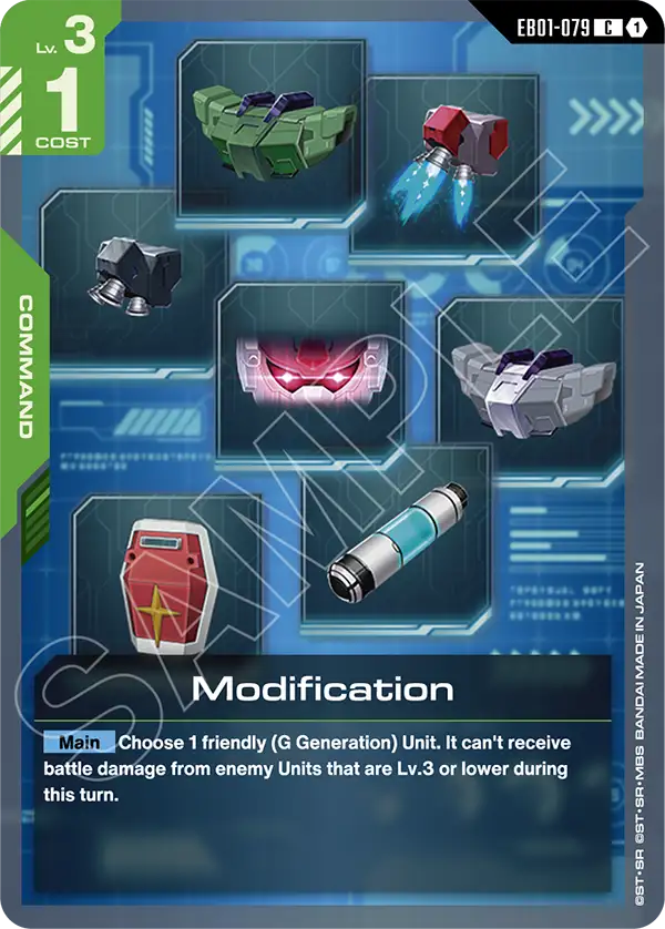 Modification (EB01-079) card