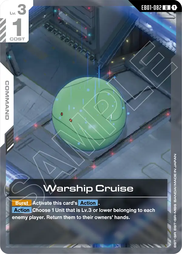 Warship Cruise (EB01-082) card