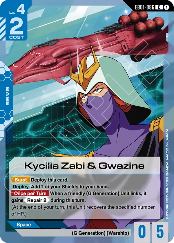 Kycilia Zabi & Gwazine (EB01-086) card