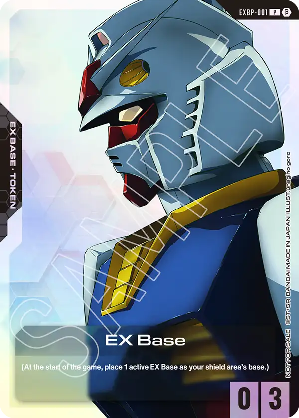 EX Base (EXBP-001) card