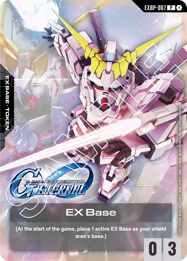 EX Base (EXBP-007) card