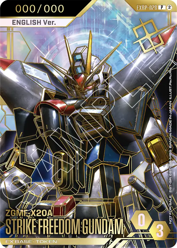 EX Base (EXBP-028) card