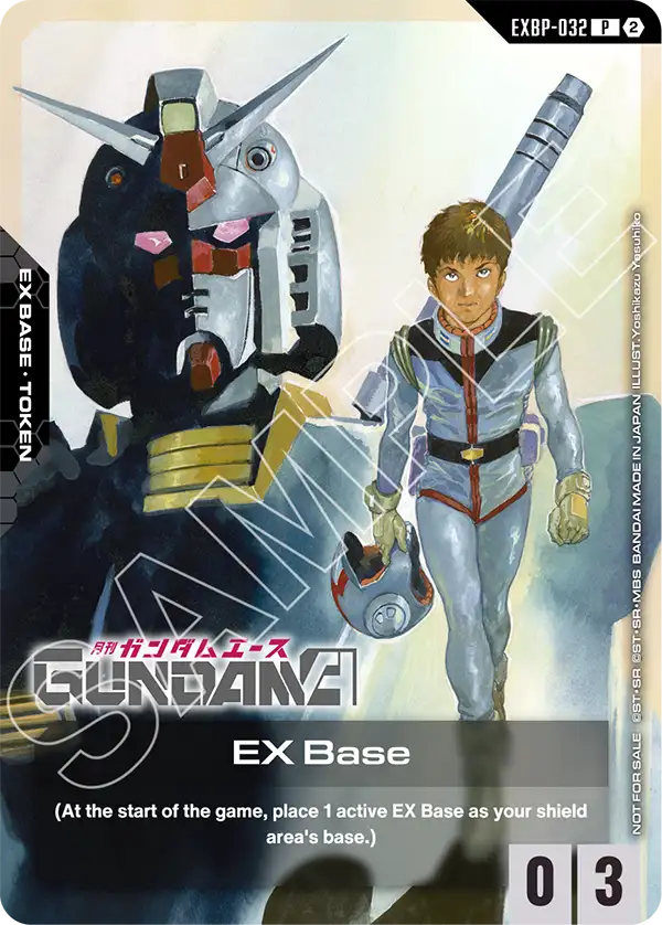 EX Base (EXBP-032) card