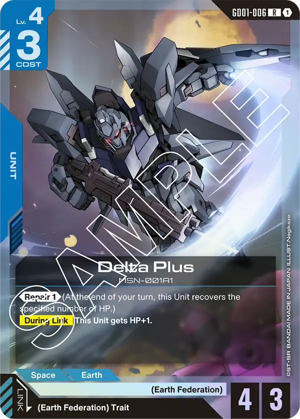 Delta Plus (GD01-006) card