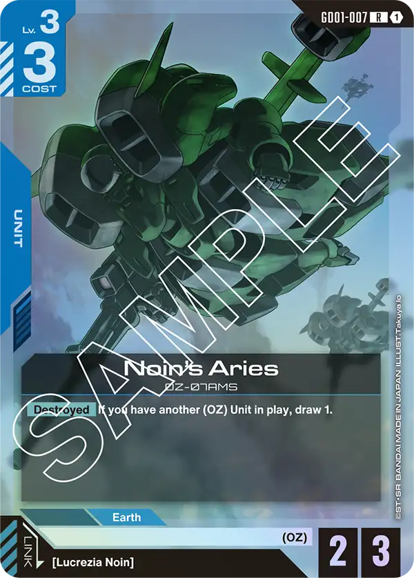 Noin's Aries (GD01-007) card