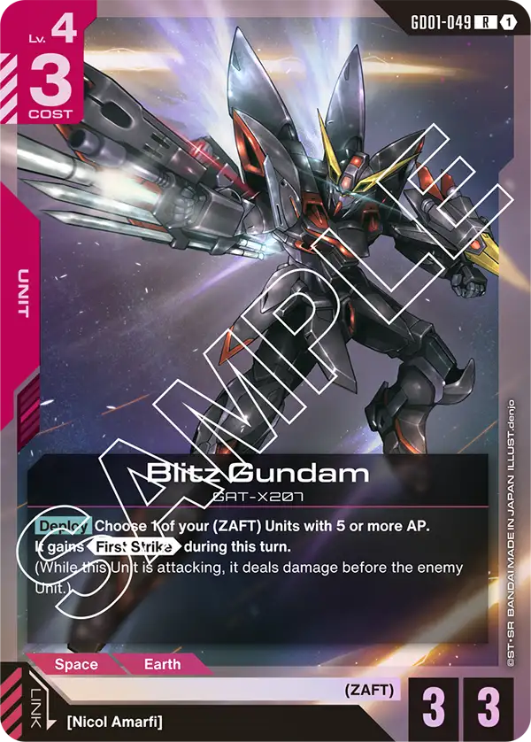 Blitz Gundam (GD01-049) card