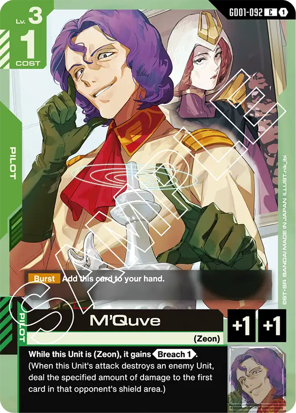 M'Quve (GD01-092) card