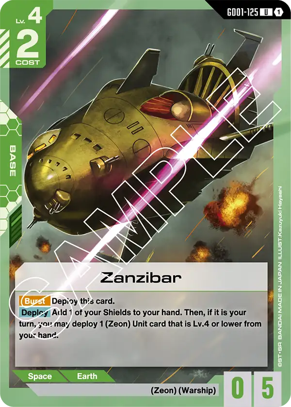 Zanzibar (GD01-125) card