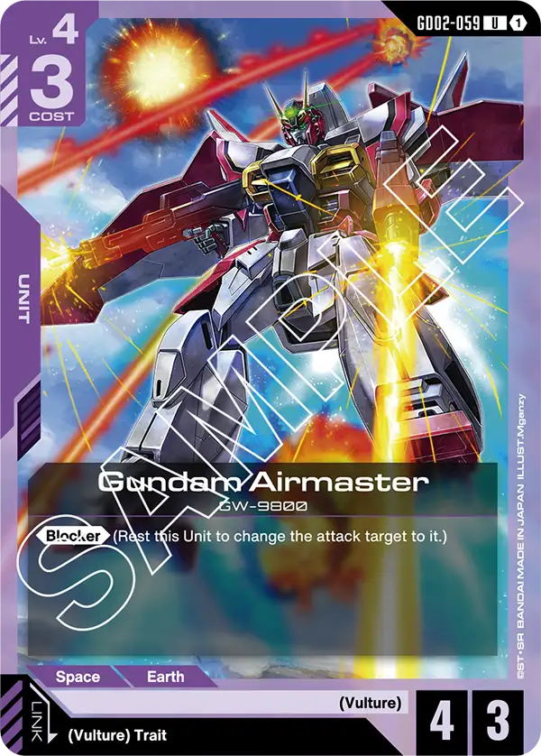 Gundam Airmaster (GD02-059) card