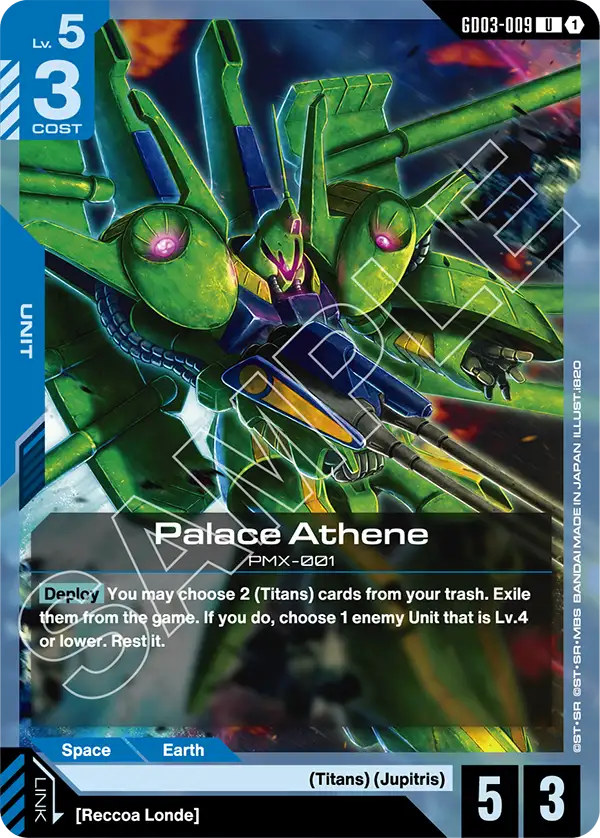 Palace Athene (GD03-009) card