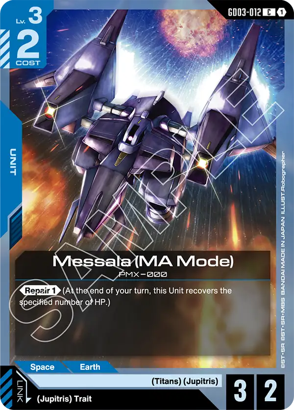 Messala (MA Mode) (GD03-012) card