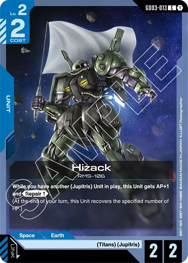 Hizack (GD03-013) card