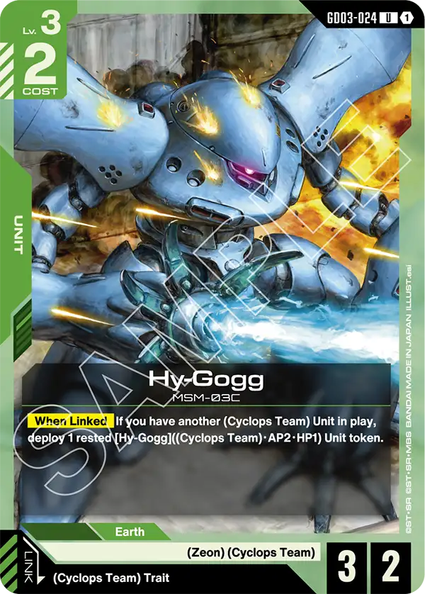 Hy-Gogg (GD03-024) card