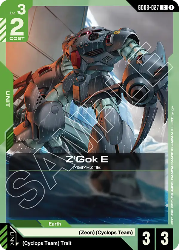 Z’Gok E (GD03-027) card