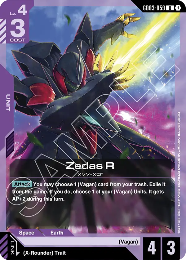 Zedas R (GD03-059) card