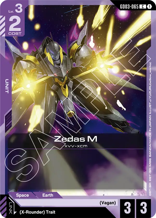 Zedas M (GD03-065) card
