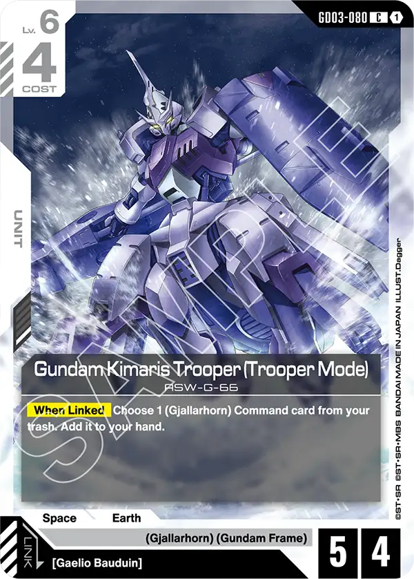 Gundam Kimaris Trooper (Trooper Mode) (GD03-080) card