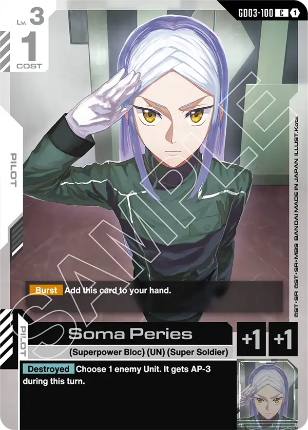 Soma Peries (GD03-100) card