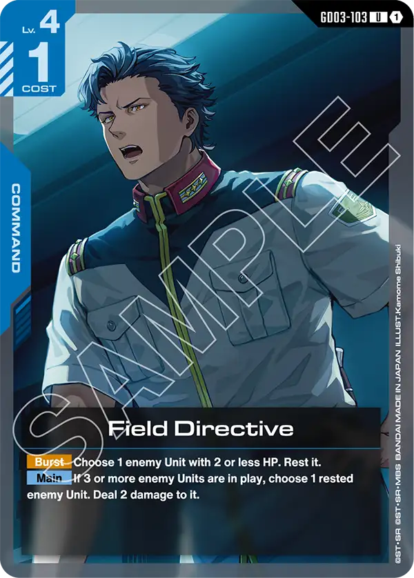 Field Directive (GD03-103) card