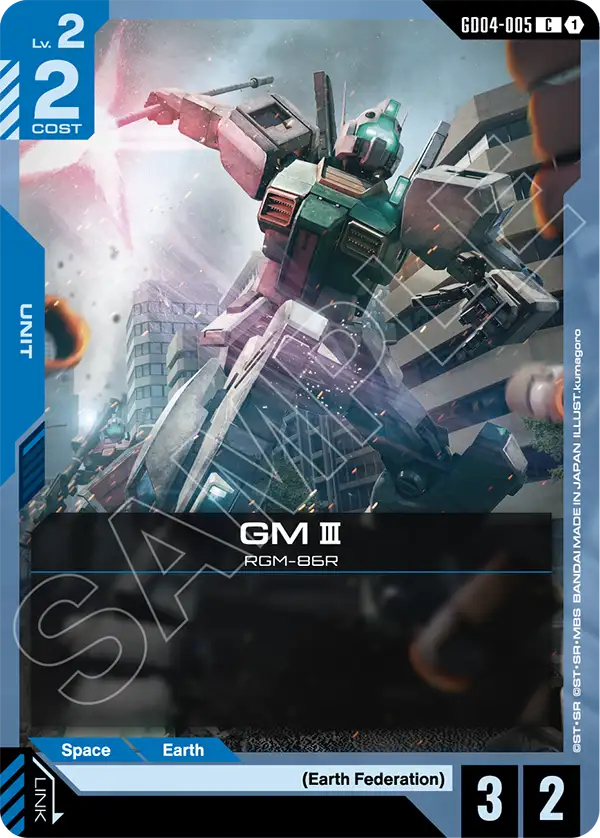 GM III (GD04-005) card