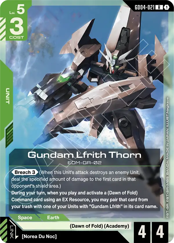 Gundam Lfrith Thorn (GD04-021) card