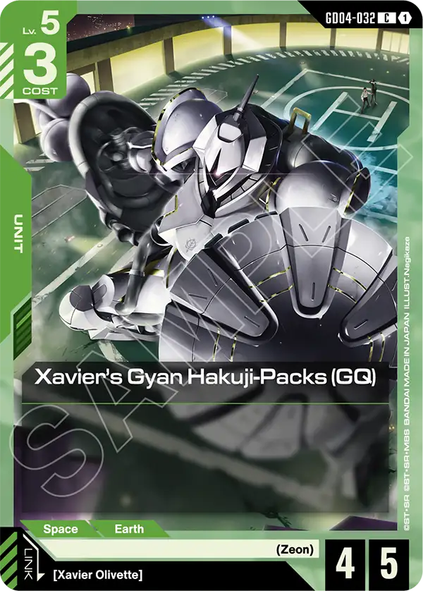 Xavier's Gyan Hakuji-Packs (GQ) (GD04-032) card