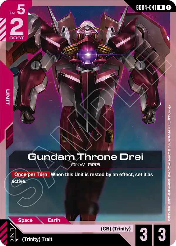 Gundam Throne Drei (GD04-041) card