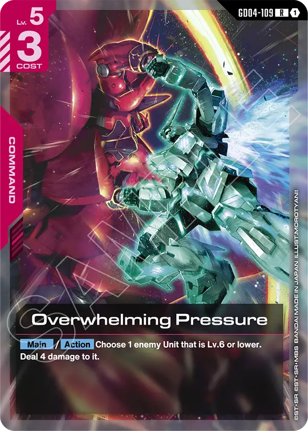 Overwhelming Pressure (GD04-109) card