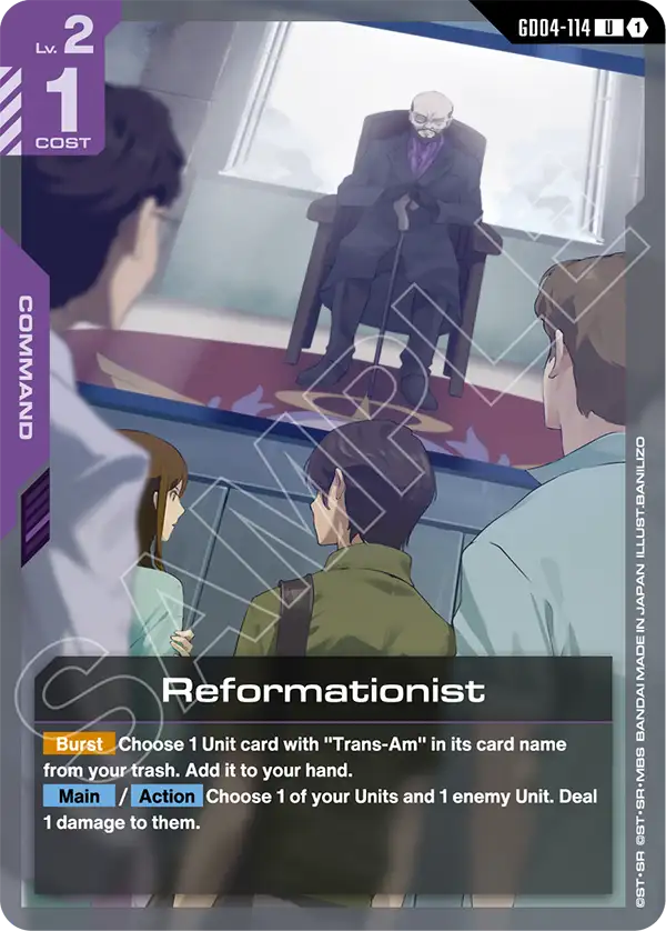Reformationist (GD04-114) card