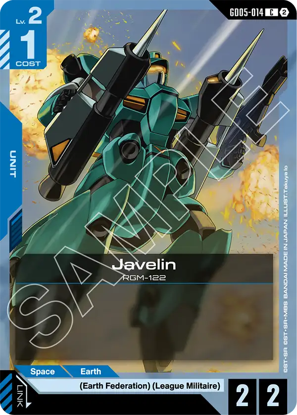 Javelin (GD05-014) card