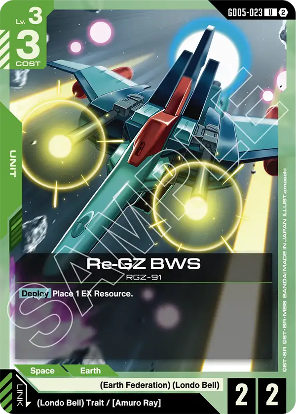 Re-GZ BWS (GD05-023) card