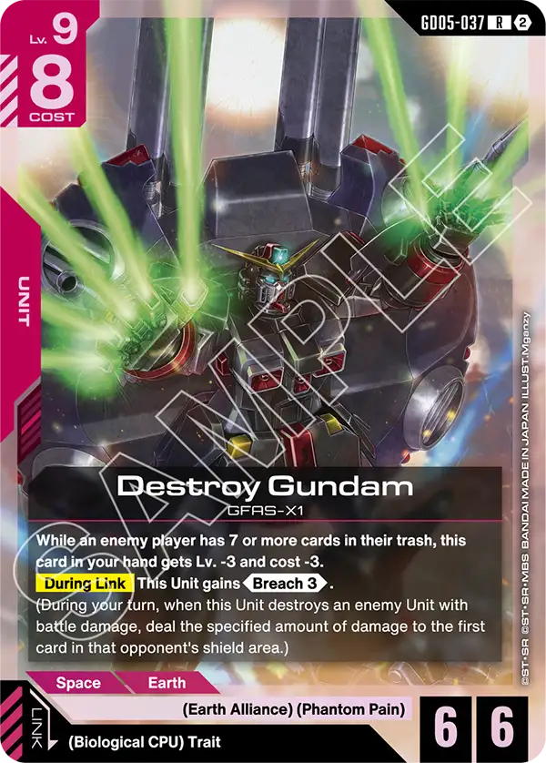 Destroy Gundam (GD05-037) card