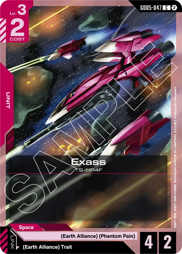 Exass (GD05-047) card