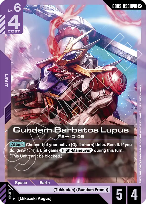 Gundam Barbatos Lupus (GD05-059) card
