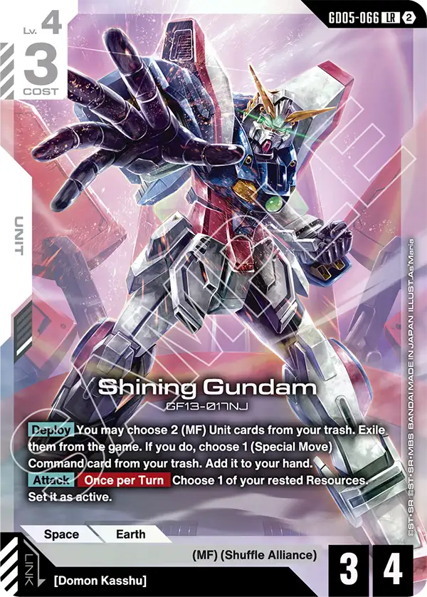 Shining Gundam (GD05-066) card