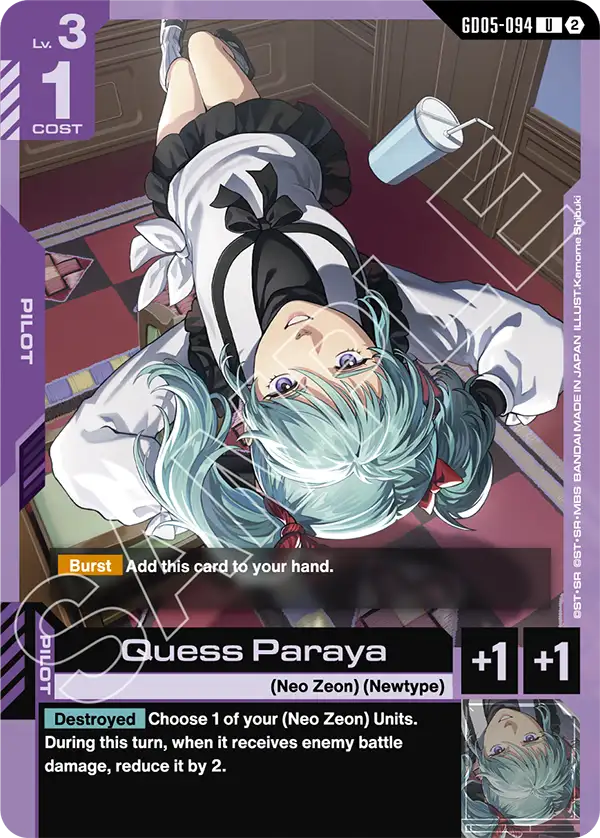 Quess Paraya (GD05-094) card