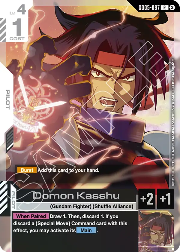 Domon Kasshu (GD05-097) card
