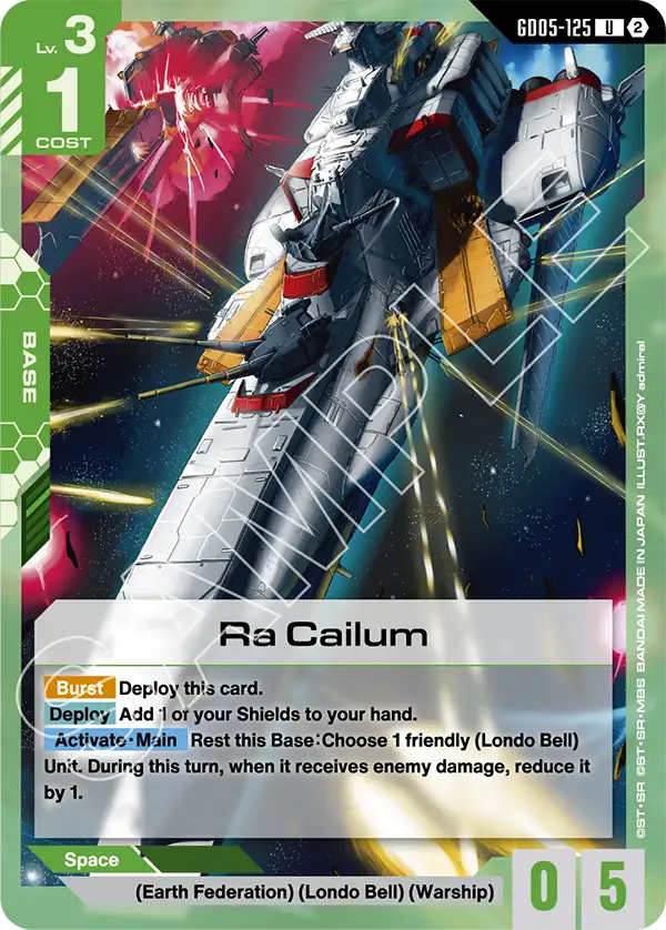 Ra Cailum (GD05-125) card