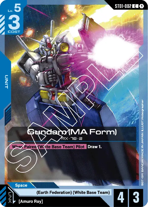 Gundam (MA Form) (ST01-002) card
