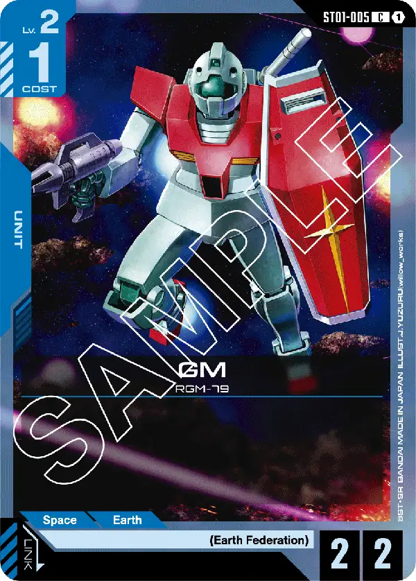 GM (ST01-005) card