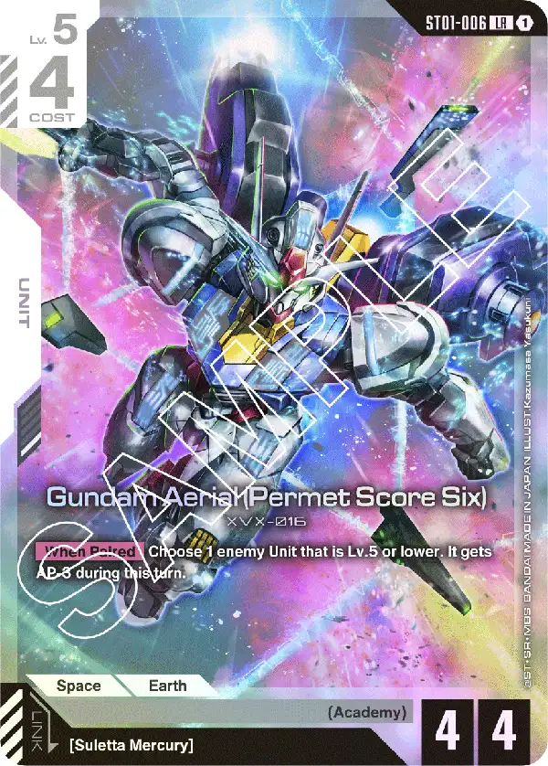 Gundam Aerial (Permet Score Six) (ST01-006) card