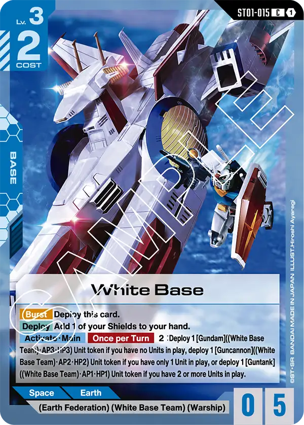 White Base (ST01-015) card
