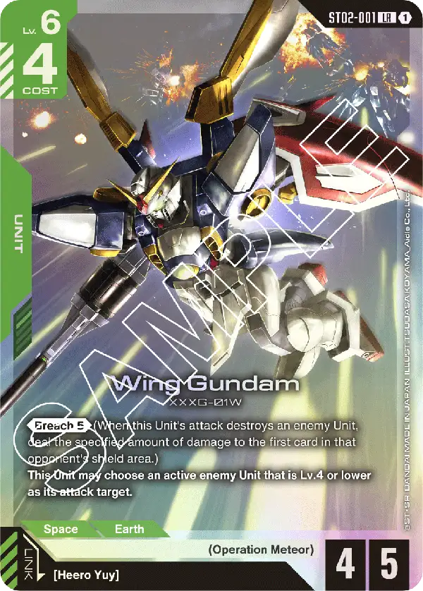 Wing Gundam (ST02-001) card