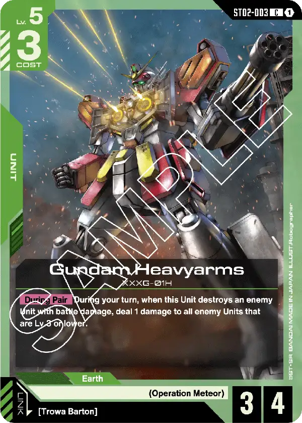 Gundam Heavyarms (ST02-003) card
